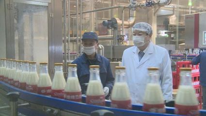 維維集團(tuán) 徐州品牌打造世界品質(zhì)，“從田間到餐桌”打通大健康產(chǎn)業(yè)鏈