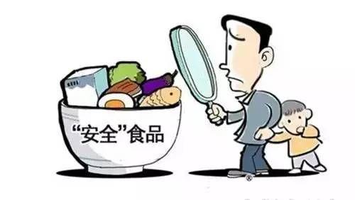 食品中添加罌粟殼的法律性質(zhì)與后果 構(gòu)成生產(chǎn)、銷售有毒、有害食品罪